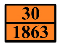 Оранжевая табличка опасный груз 30-1863 (авиационный керосин)