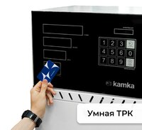 Автоматическая ТРК kamka 4110-21